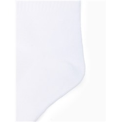 Носки мужские спортивные хлопковые Resport, 3 пары, размер 42-45, белые