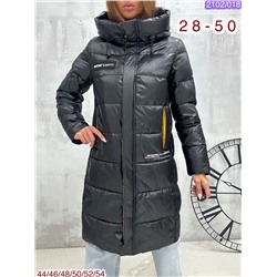 КУРТКА ЗИМА