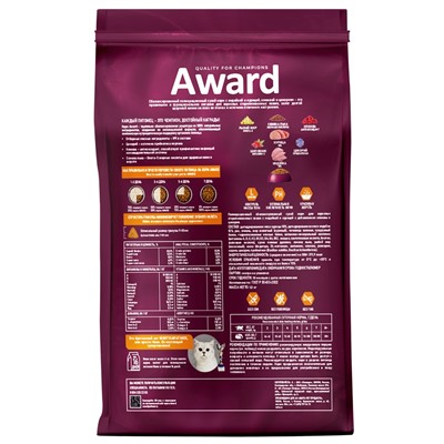 Сухой корм AWARD Sterilized для вз-х стерил. кошек с инд/кур. (клюква и цикорий) 1.5 кг