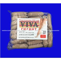 Подследники женские Гигант большие размеры VIVA Армения