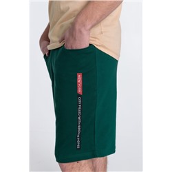 Костюм М124007Па