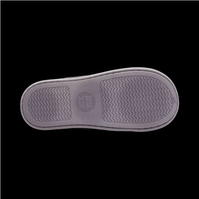 Тапочки домашние 10349-2 серые