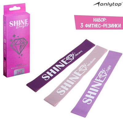 Набор фитнес-резинок ONLYTOP Shine: нагрузка 10, 14, 22 кг, 3 шт., 30×5 см