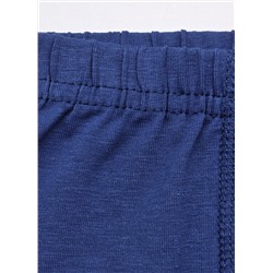 Комплект для мальчика Pier Lone Kids