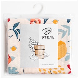 Полотенце «Цветочное поле» 80×150 см