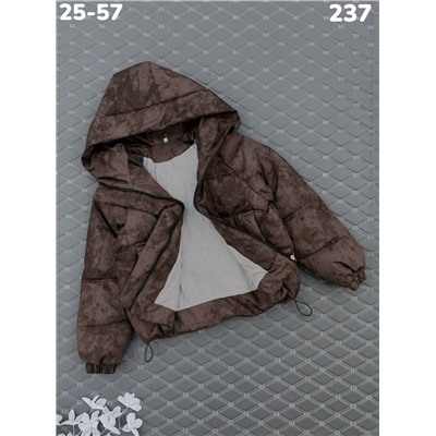 Куртка 237 шоколад