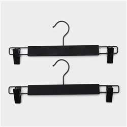 Вешалки для брюк и юбок LaDо́m Soft-touch, 32.5×13 см, 2 шт., с зажимами, чёрная