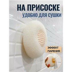 Мочалка на присоске, Артикул: 128096