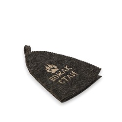 Шапка для бани и сауны с вышивкой «Вожак стаи», полиэфир 70%, шерсть 30%, серая, «Добропаровъ»