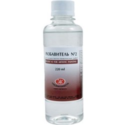 Разбавитель 220 мл 2432901 для художественно-живописных работ Невская палитра