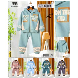 костюм утепленный