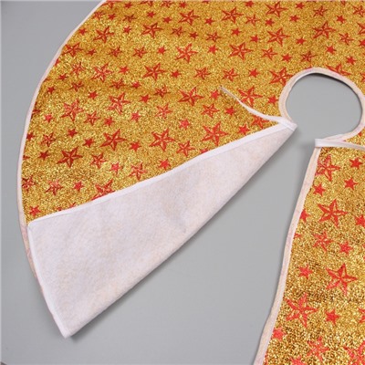 Коврик под ёлку «Сияние звёзд» d=86 см, золотистый