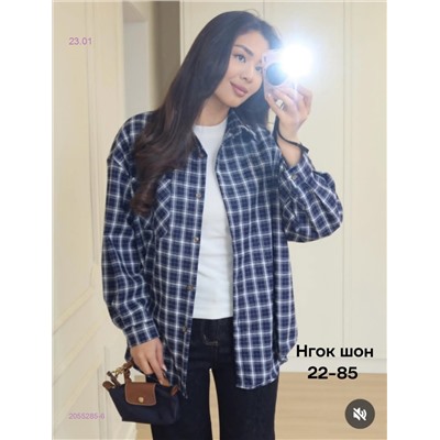 Рубашка бронь 2055285-6