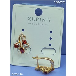 Серьги #22993766