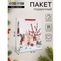 Пакет подарочный новогодний ламинированный «Свечи», 31×40×11.5 см
