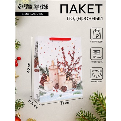 Пакет подарочный новогодний ламинированный «Свечи», 31×40×11.5 см