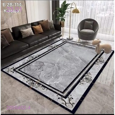 Ковер безворсовый, 2055402-4