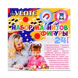 Набор магнитов "Магнитные фигуры" пластиковых, цвета ассорти