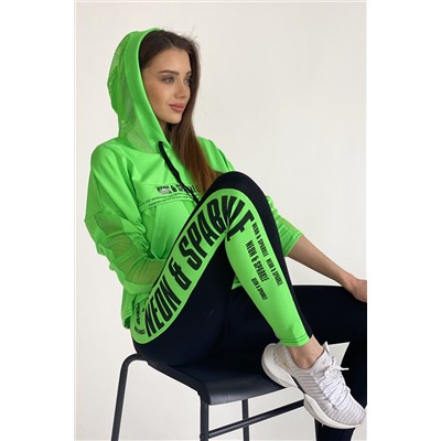 Натали Лосины 8076