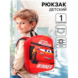 Рюкзак детский для мальчика «Победитель», 33×29×9 см, Тачки