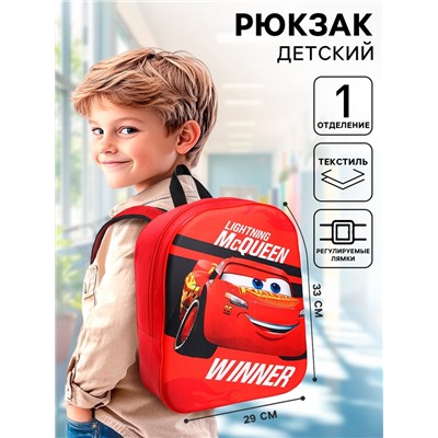 Рюкзак детский для мальчика «Победитель», 33×29×9 см, Тачки