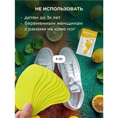 Духи #23317793