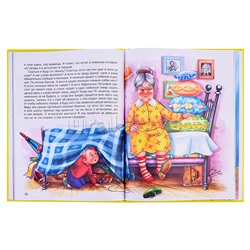 Любимые сказки. Любимые рассказы для детей.