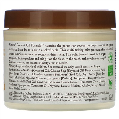 Palmer's, Coconut Oil Formula, бальзам с кокосовым маслом, 100 г (3,5 унции)