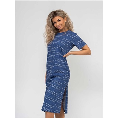 Текс-плюс Платье НФ-00139653