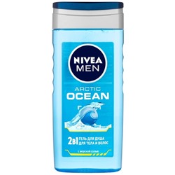 Гель для душа NIVEA MEN Arctic Ocean 2в1 с морской солью (250мл) (82590)
