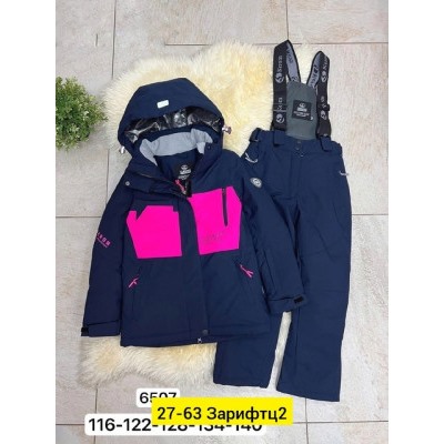 Верхняя одежда #22013953