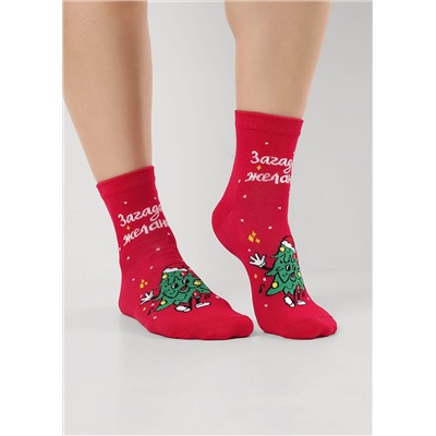 CLEVER Носки Д2558