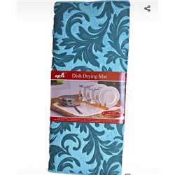 Артикул #23004655