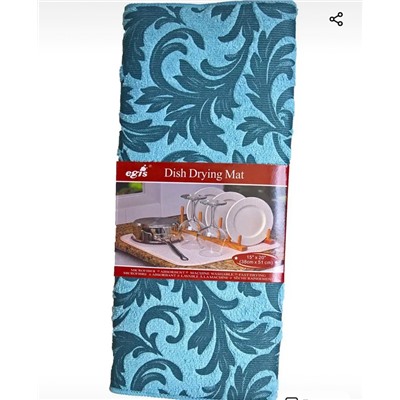 Артикул #23004655