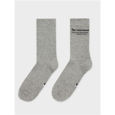 НОСКИ 561U-2876