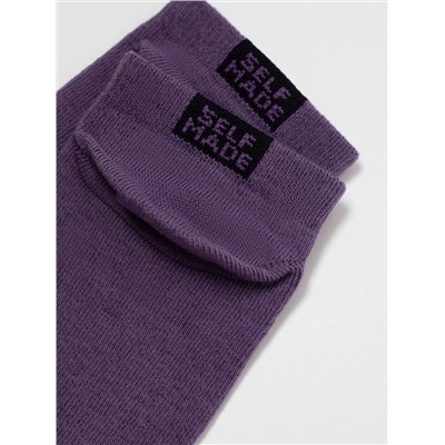 ESLI Носки BASIC (короткие)