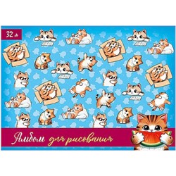 Альбом для рисования 32л на склейке "Котоальбом" Ар178 Гранит