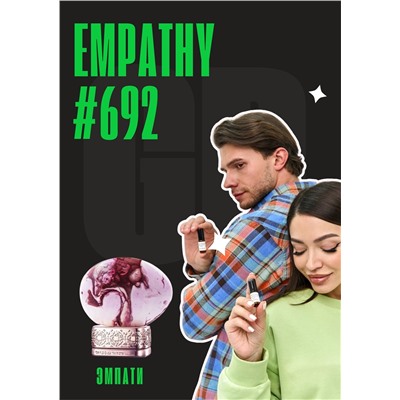 Empathy / GET PARFUM 692