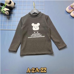 кофта 1848723-1