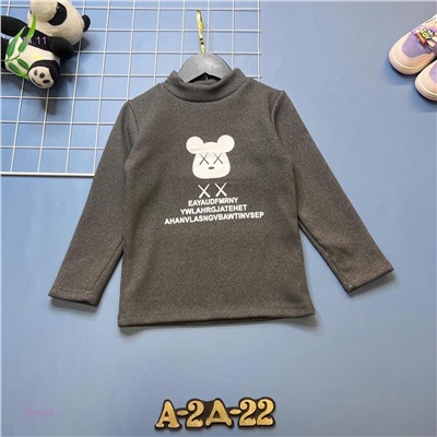 кофта 1848723-1