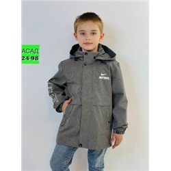 Ветровка #21719022