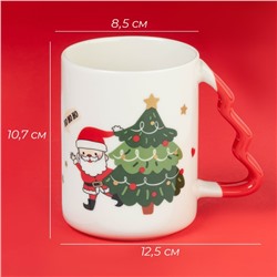 Кружка новогодняя Доляна «Веселый дедушка», 400 мл, 12.5×8.5×10.7 см, белая