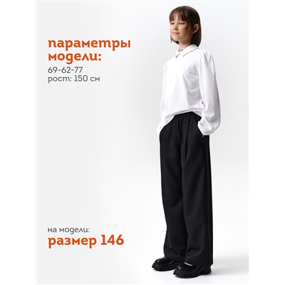 PELICAN Брюки GWP7144