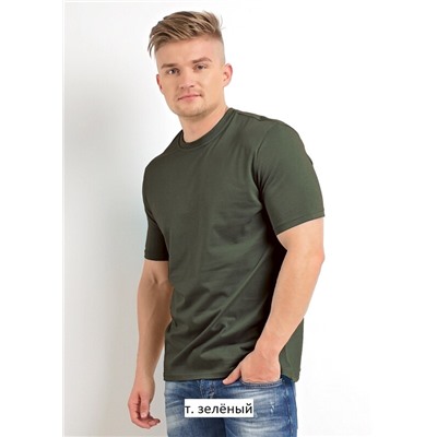 Футболка мужская