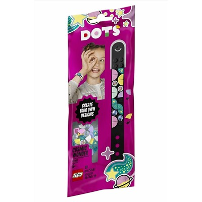 Игрушка DOTs Браслет Космические чудеса LEGO, 266018