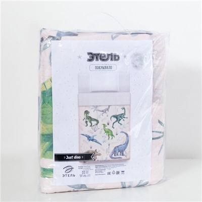 Покрывало 1.5-спальное «Этель» Just dino, 145×210 см, микрофибра