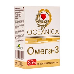 Омега‑3 — 35 % «Океаника» капсулы 1400 мг, 30 шт.