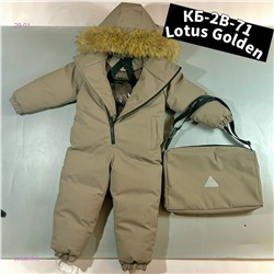 Комбинезон 2058359-6