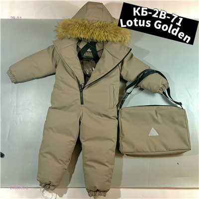 Комбинезон 2058359-6