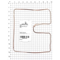 Цепь из золочёного серебра - Двойная спираль, 45 см 925 пробы V1035180145дв.спираль